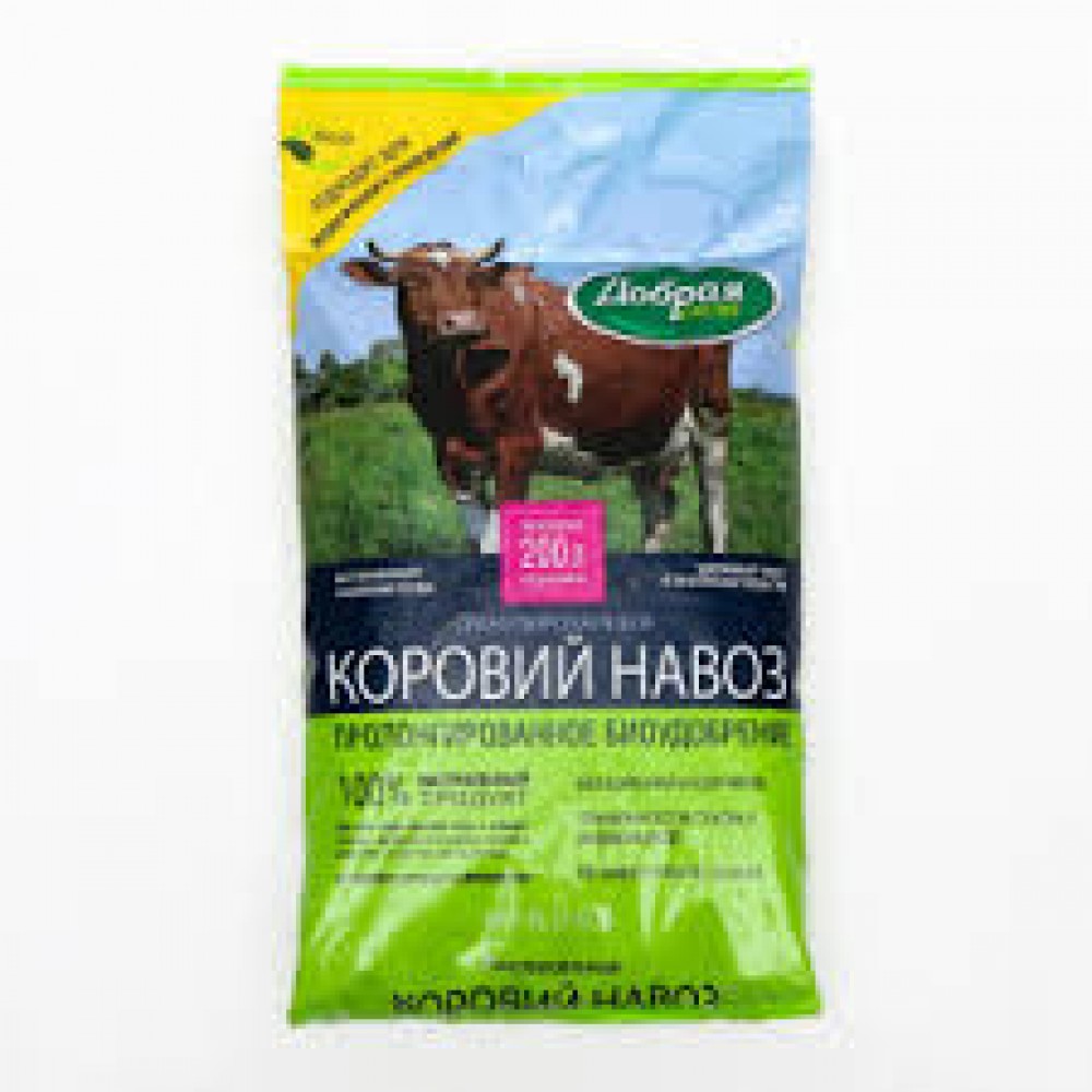 Семена Арбуз Ерофей 1.0гр 