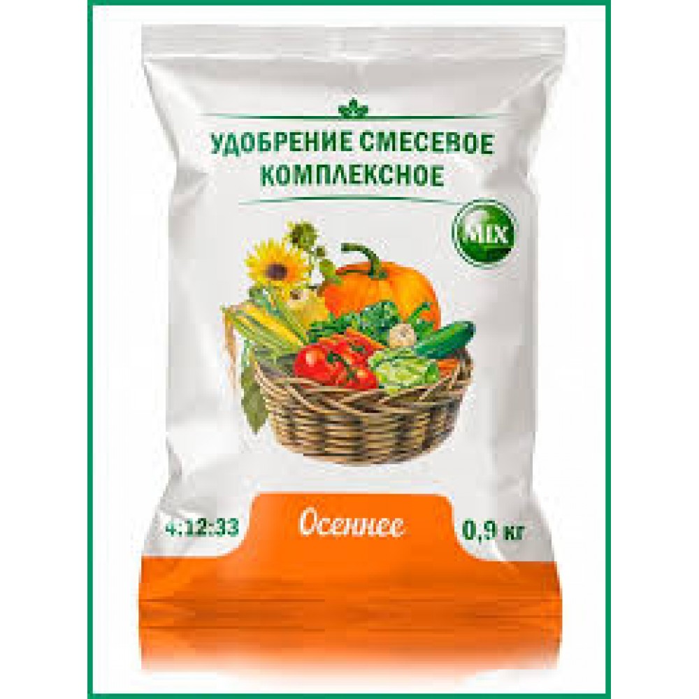 Семена Арбуз Ерофей 1.0гр 