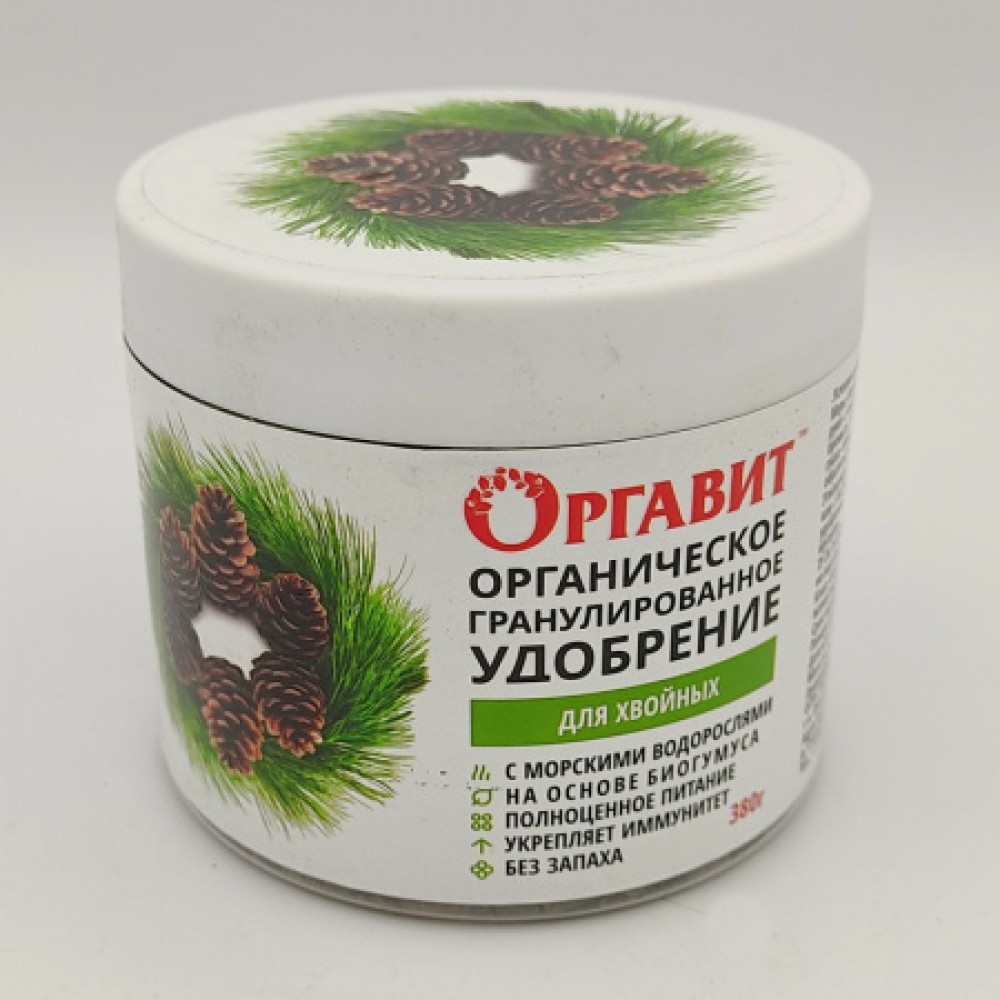 Семена Арбуз Ерофей 1.0гр 