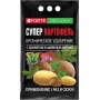 Семена Арбуз Ерофей 1.0гр 