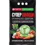 Семена Арбуз Ерофей 1.0гр 