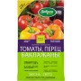 Семена Арбуз Ерофей 1.0гр 