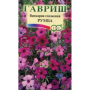 Семена Цветы Вискария РУМБА 0,05гр