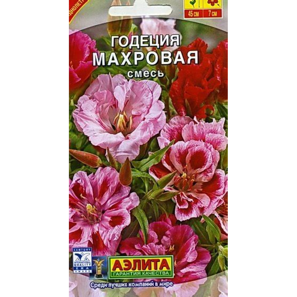 Семена Цветы Годеция Гофре махровая смесь 0,3 гр.