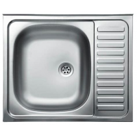 Мойка 57*45 врезная правая 0,8мм + сифон с переливом 62330R