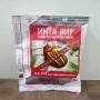 Средство Инта Вир от колорадского и вредителей 8гр