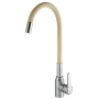 Смеситель для кухни гибкий гусак бежевый (9220) Смеситель для кухни гибкий гусак бежевый (9220)