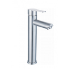 Смеситель для раковины высокий P13303S