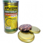 Крышка для консервирования винтовая ТВИСТ-82