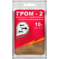 Средство Гром-2 от муравьев,мушек, грибных комаров 10гр.