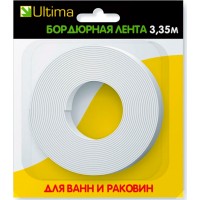 Лента бордюрная д/ванн 11мм*3,35м