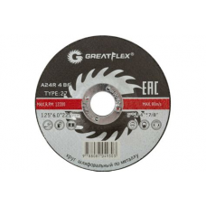 Диск зачистной по металлу 125х6,0мм Greatflex Master 40015Т