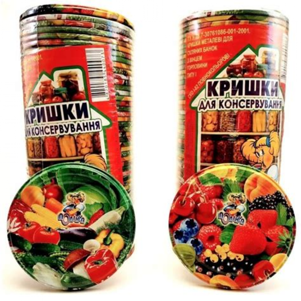Крышка для консервирования СКО 1-82 под ключ