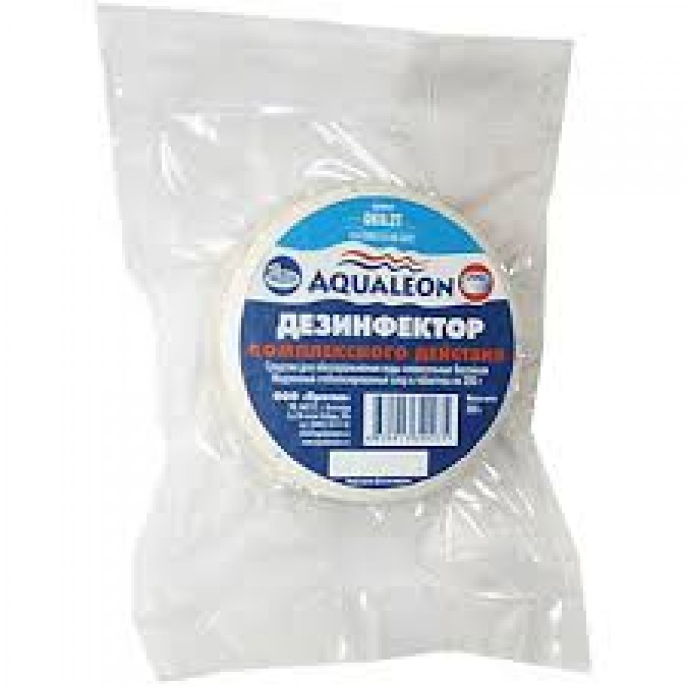 Средство для дезинфекции воды в бассейне Aqualeon 801-020 (200гр) блистер 