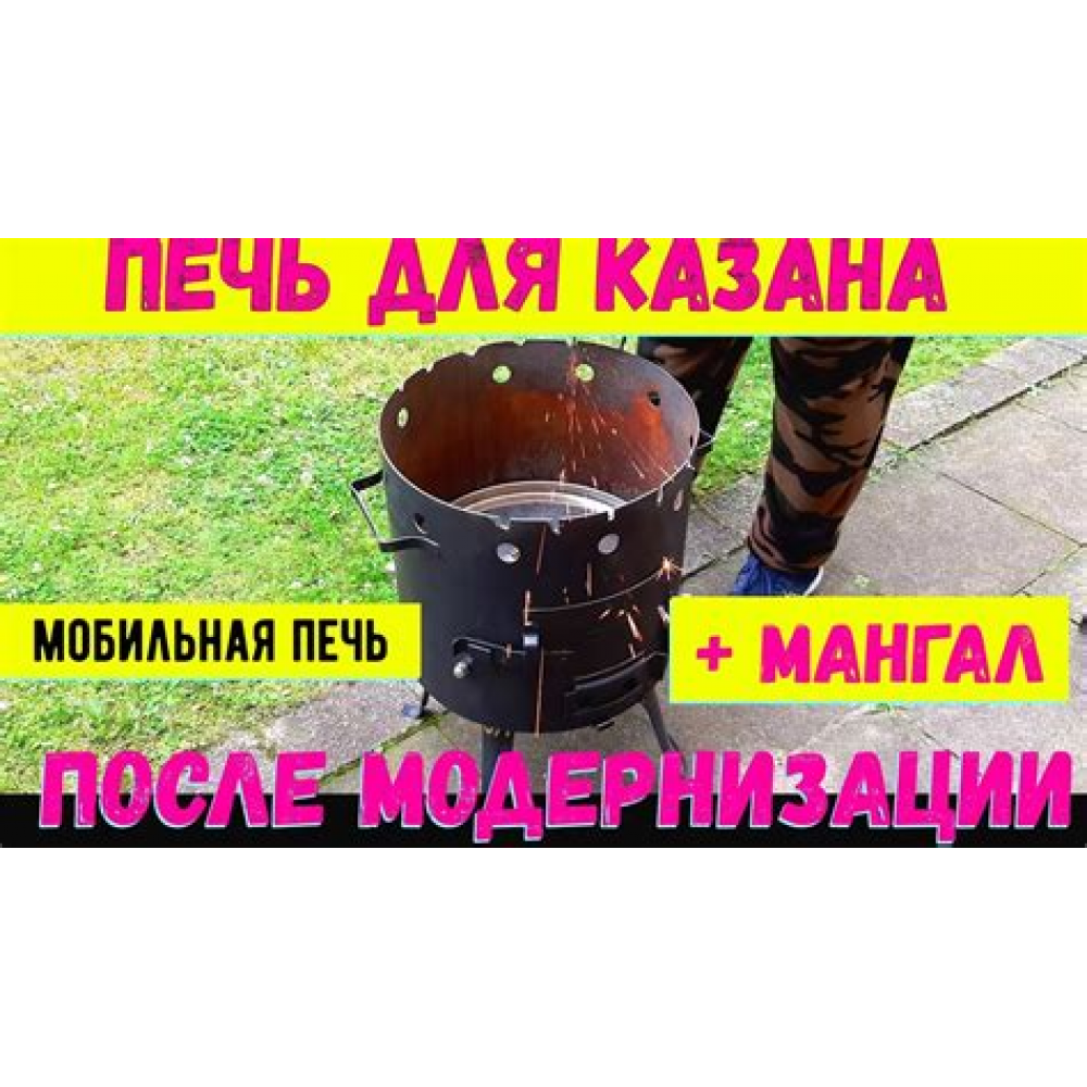 Умывальник  Сити 50 408592