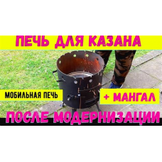 Умывальник  Сити 50 408592