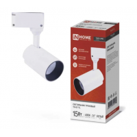 Светильник трековый TR-07-TL 15Вт 4000К 1500Лм IP40 24 градуса белый