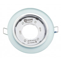 Светильник точечн. GX53R-RMT-GLASS КРУГ СТЕКЛО