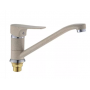 Смеситель для кухни POTATO силумин длинный излив кремовый P49222-9