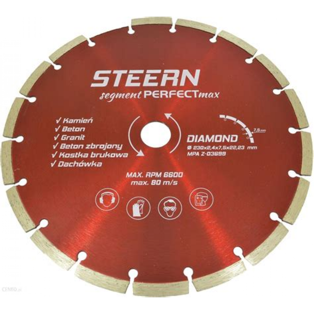 Круг отрезн. по бет.Алмаз 230 STEERN