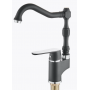 Смеситель для кухни с высоким изливом P43118-6 