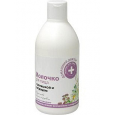 Смеситель для биде P430-6 