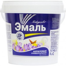 Эмаль акриловая универсальная Белая Радуга 0,9кг