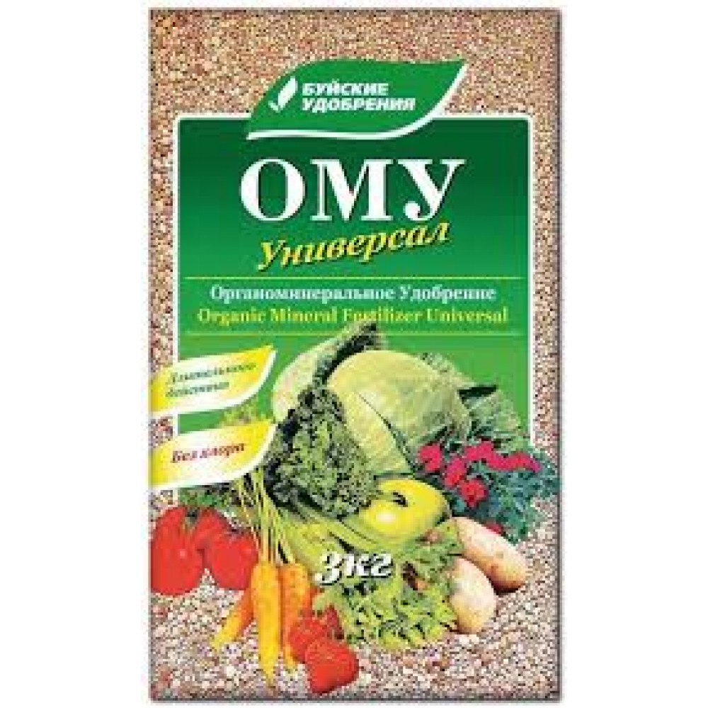 Удобрение органоминеральное Универсальное 1кг 