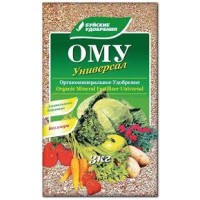 Удобрение органоминеральное Универсальное 1кг АКЦИЯ