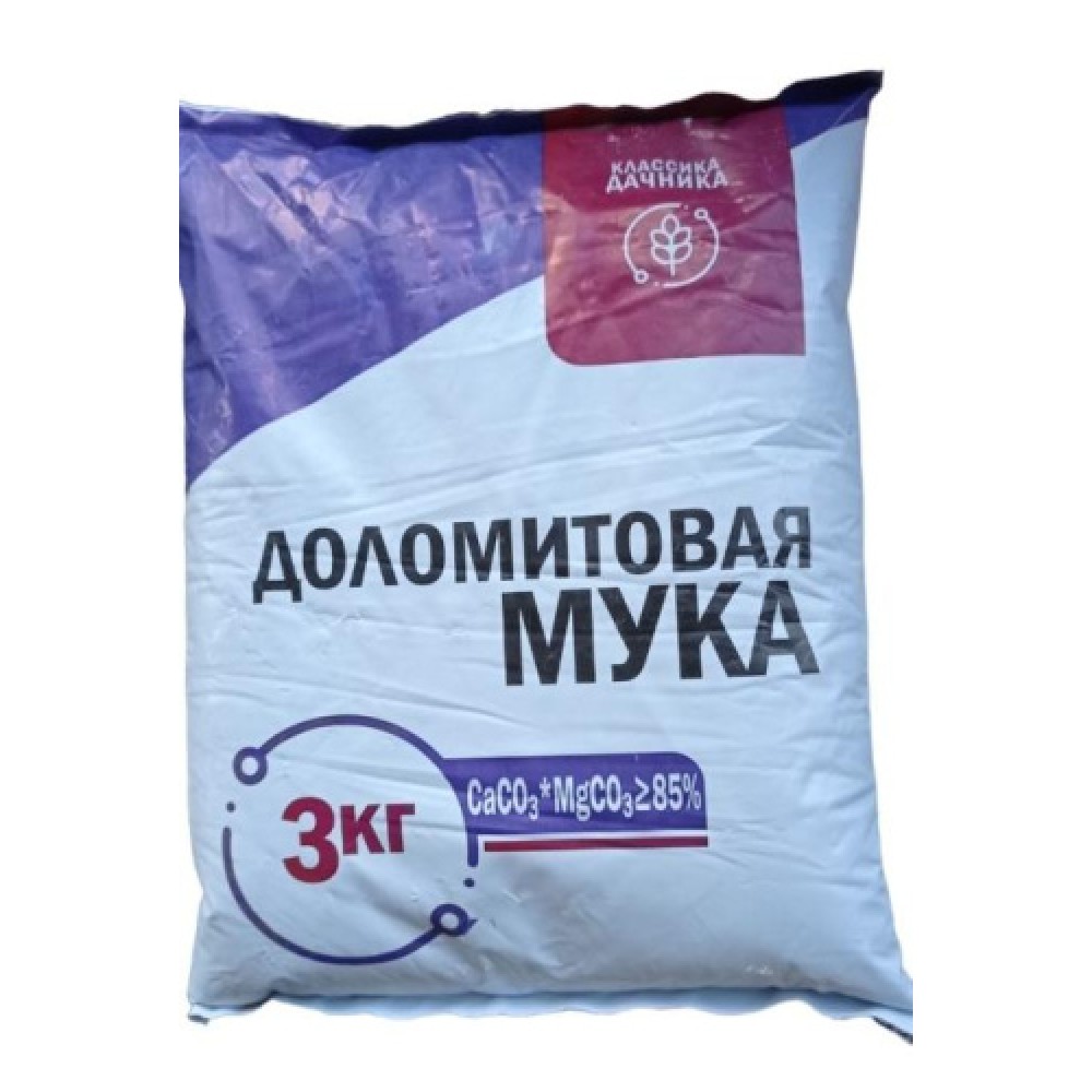 Мука доломитовая  3кг