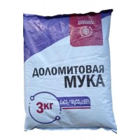 Мука доломитовая  3кг