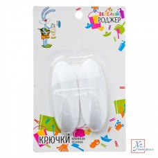 Крючки самоклеющиеся ABS 2шт 008080