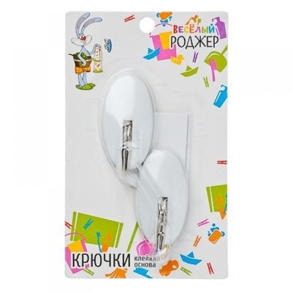 Крючки самоклеющиеся 6шт 008171  