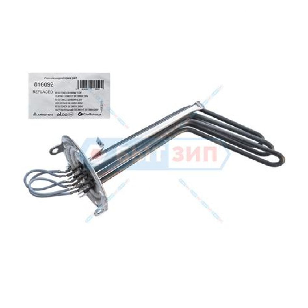 Нагревательный элемент MTS ARISTON RTF-75 ХХХ