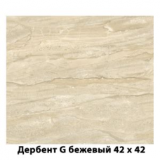 Плитка бордюр Романтика коричневая 400х40х8 (05-01-1-46-03-15-613-0)