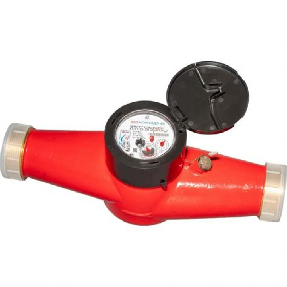 Счетчик воды - 50Г+ КМЧ L=300мм ХХХ Счетчик воды - 50Г+ КМЧ L=300мм ХХХ