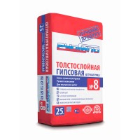 Раствор штукатурный гипсовый РУСГИПС №8 ТОЛСТОСЛОЙНЫЙ мешок 25кг 54м/пал (Краснодар) АКЦИЯ 10%