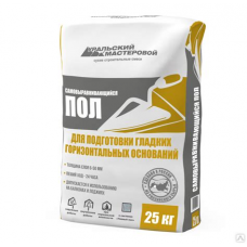 Задвижка дверная З-45 (графит) 11133