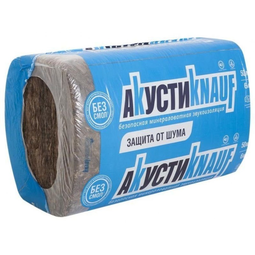 Утеплитель KNAUF Акустик  50*1230*610 (16 ПЛИТ/упак;12кв.м;0,6м3)