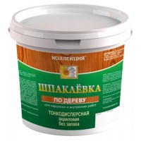 Шпатлевка гипсовая РУСГИПС №20 Старт мешок 25кг 