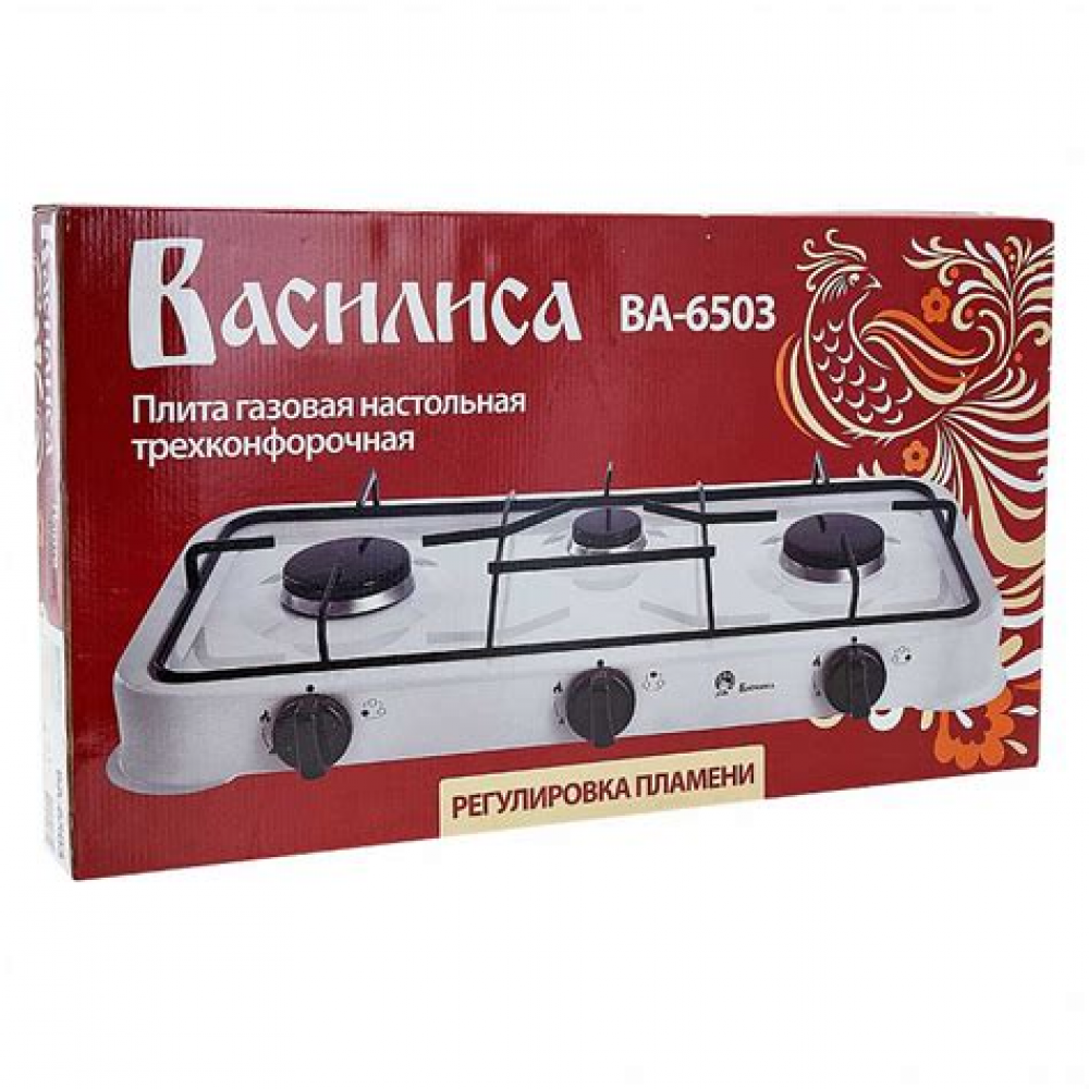 Плита газовая 3- конфорная ВАСИЛИСА