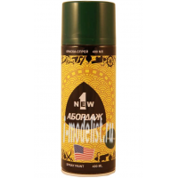 Краска Спрей Черный матовый Титан 400 мл.