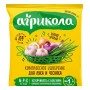 Микроудобрение Агрикола 2 лук и чеснок 50гр.