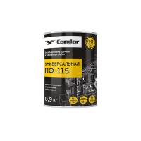 Эмаль ПФ-115 Голубая ГОСТ Condor 0,9 кг