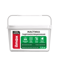 Гидроизоляция акриловая ILMAX ready aquastop 7,5кг