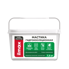 Гидроизоляция акриловая ILMAX ready aquastop 7,5кг