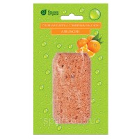 Плитка соляная с эфирным маслом Апельсин 200г АКЦИЯ 10%