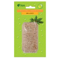 Плитка соляная с эфирным маслом Эвкалипт 200г АКЦИЯ 10%