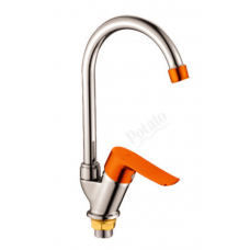 Смеситель для кухни Р5132-10