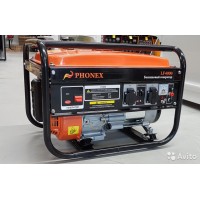 Генератор бензиновый RB4000 3,0кВт
